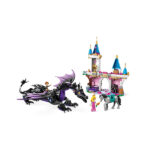 لگو سری دیزنی مدل Princess Maleficent's Dragon کد 43240