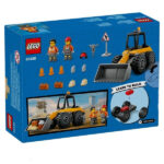 لگو سری سیتی مدل Wheeled Loader کد 60450