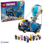 لگو سری فورتنایت مدل Battle Bus کد 77073