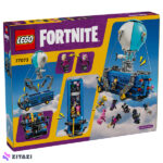 لگو سری فورتنایت مدل Battle Bus کد 77073