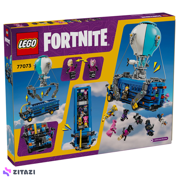لگو سری فورتنایت مدل Battle Bus کد 77073
