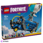 لگو سری فورتنایت مدل Battle Bus کد 77073