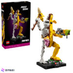 لگو سری فورتنایت مدل Peely Bone کد 77072