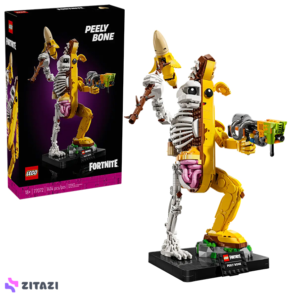 لگو سری فورتنایت مدل Peely Bone کد 77072