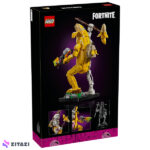 لگو سری فورتنایت مدل Peely Bone کد 77072