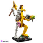 لگو سری فورتنایت مدل Peely Bone کد 77072