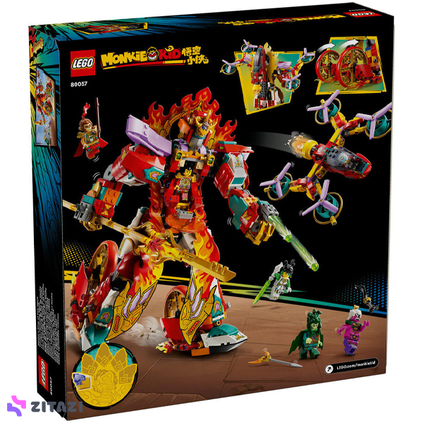 لگو سری مانکی کیدز مدل Nezha's Ring of Fire Mech کد 80057