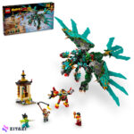 لگو سری مانکی کیدز مدل Nine-Headed Beast کد 80056