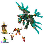 لگو سری مانکی کیدز مدل Nine-Headed Beast کد 80056