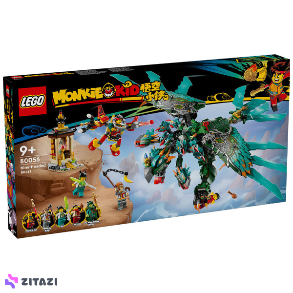 لگو سری مانکی کیدز مدل Nine-Headed Beast کد 80056