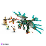 لگو سری مانکی کیدز مدل Nine-Headed Beast کد 80056