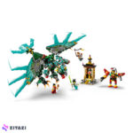 لگو سری مانکی کیدز مدل Nine-Headed Beast کد 80056