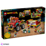 لگو سری مانکی کیدز مدل Power Truck کد 80046