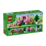 لگو سری ماینکرافت مدل Baby Pig House کد 21268