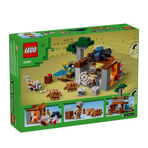 لگو سری ماینکرافت مدل The Armadillo Mine Expedition کد 21269