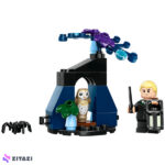 لگو سری هری پاتر مدل Draco in the Forbidden Forest کد 30677
