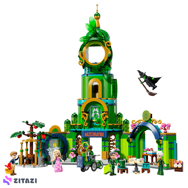 لگو سری ویکد مدل Welcome to Emerald City کد 75684