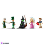 لگو سری ویکد مدل Welcome to Emerald City کد 75684