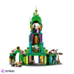 لگو سری ویکد مدل Welcome to Emerald City کد 75684