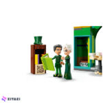 لگو سری ویکد مدل Welcome to Emerald City کد 75684
