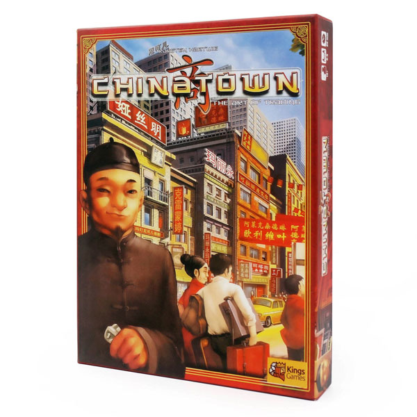 محله-چینی-ها بازی فکری محله چینی ها Chinatown
