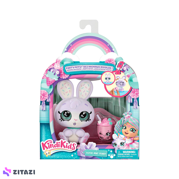 عروسک کیندی کیدز مدل خرگوش Popsie Mint Bunny کد 50280