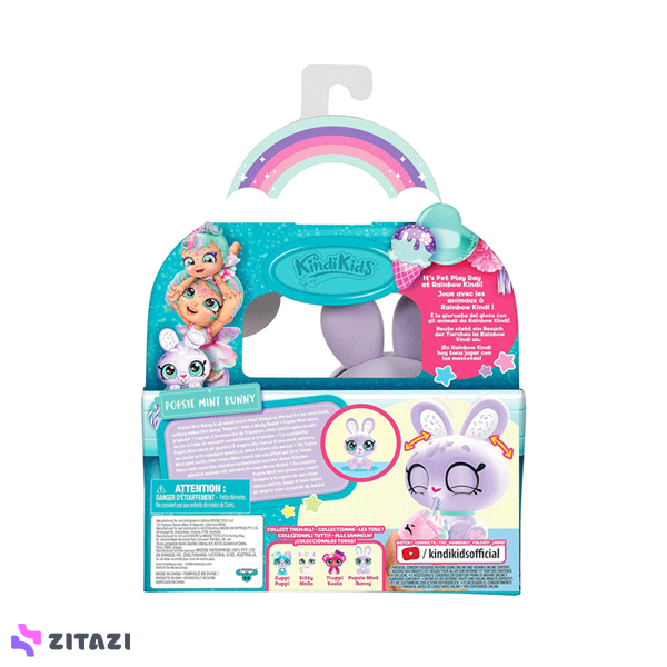 عروسک کیندی کیدز مدل خرگوش Popsie Mint Bunny کد 50280