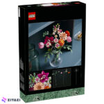 لگو سری بوتانیکال مدل Pretty Pink Flower Bouquet کد 10342