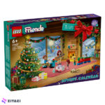 لگو سری فرندز مدل Advent Calendar 2024 کد 42637