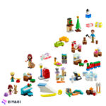 لگو سری فرندز مدل Advent Calendar 2024 کد 42637
