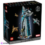 لگو سری مارول مدل Avengers Tower کد 76269