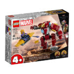لگو سری مارول مدل Iron Man Hulkbuster کد 76263
