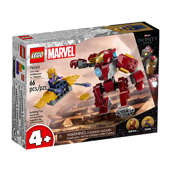 لگو سری مارول مدل Iron Man Hulkbuster کد 76263
