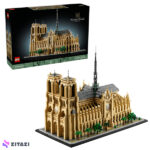 لگو سری هری پاتر مدل Notre-Dame de Paris کد 21061