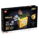 لگو سری سوپر ماریو مدل Super Mario 64™ Question Mark Block کد 71395