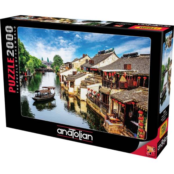 پازل 2000 تکه آناتولین طرح Xitang Ancient Town کد 3945