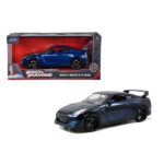 ماشین بازی جادا مدل NISSAN GTR