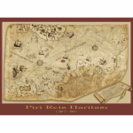 پازل 1000 تکه آرت پازل طرح Piri Reis Map کد 4308