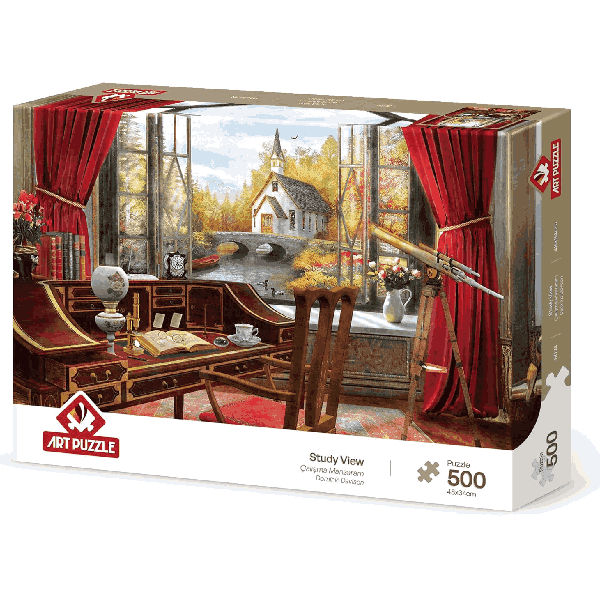 پازل 500 تکه آرت پازل طرح My Working Landscape کد 5074