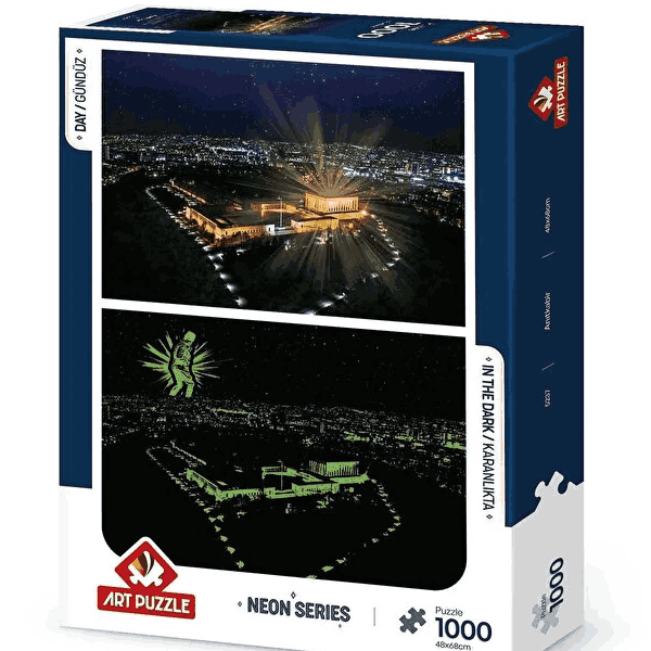 پازل نئون 1000 تکه آرت پازل طرح Anıtkabir کد 5237