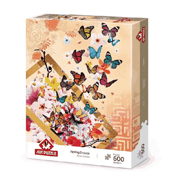 پازل 500 تکه آرت پازل طرح Spring Breeze کد 4200