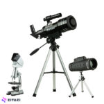 باندل برای آموزش علم به کودکان
