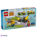 لگو سری Despicable Me مدل Minions and Banana Car کد 75580