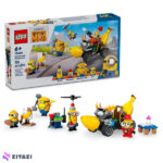 لگو سری Despicable Me مدل Minions and Banana Car کد 75580