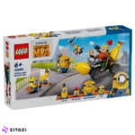لگو سری Despicable Me مدل Minions and Banana Car کد 75580