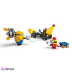 لگو سری Despicable Me مدل Minions and Banana Car کد 75580