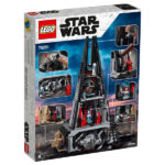 لگو سری استاروارز مدل Darth Vader's Castle کد 75251