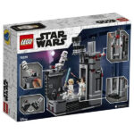 لگو سری استاروارز مدل Death Star Escape کد 75229