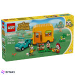 لگو سری انیمال کراسینگ مدل Leif's Caravan & Garden Shop کد 77054