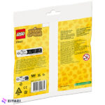 لگو سری انیمال کراسینگ مدل Maple's Pumpkin Garden کد 30662